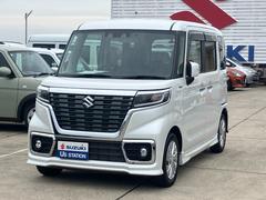 車輌の名前