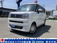 車輌の名前