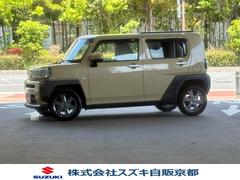 車輌の名前