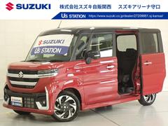 車輌の名前