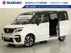 車輌の名前