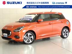 車輌の名前