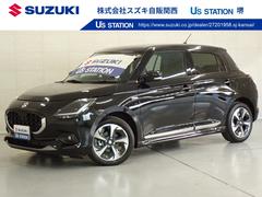 車輌の名前