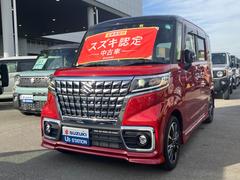 車輌の名前