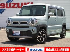 車輌の名前