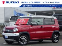 車輌の名前