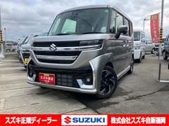 車輌の名前