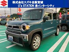 車輌の名前