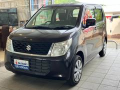 車輌の名前