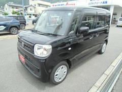 車輌の名前