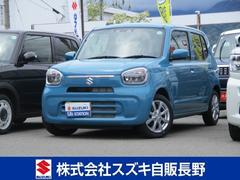 車輌の名前