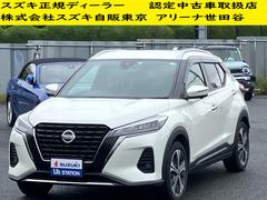車輌の名前