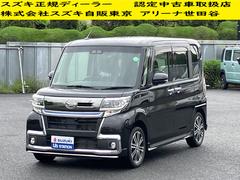 車輌の名前