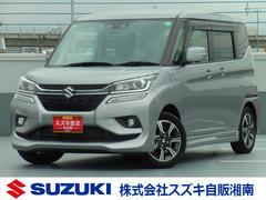 車輌の名前
