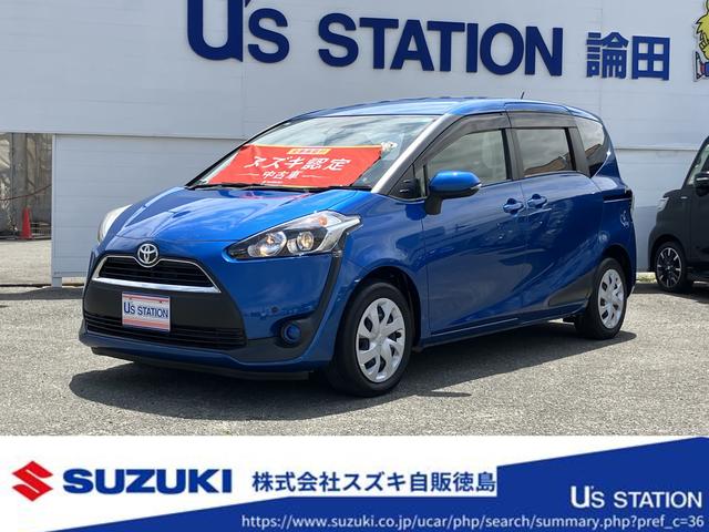 シエンタＸ　ナビ・キーレスエントリー・車いす移動車
