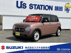 車輌の名前