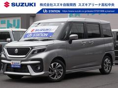 車輌の名前