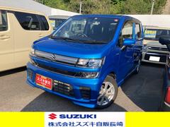 車輌の名前