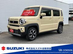 車輌の名前