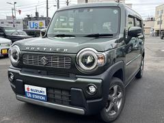 車輌の名前