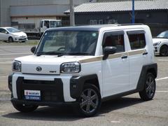 車輌の名前