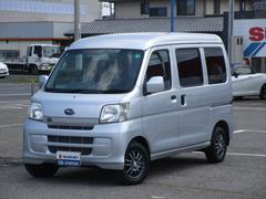 車輌の名前