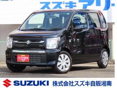車輌の名前