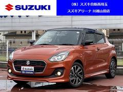 車輌の名前