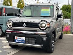 車輌の名前