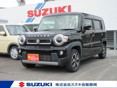 車輌の名前