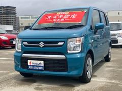 車輌の名前