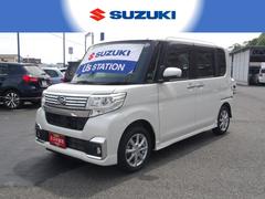 車輌の名前