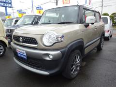車輌の名前