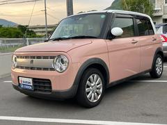 車輌の名前