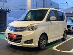 車輌の名前