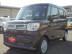 車輌の名前