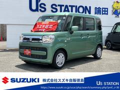 車輌の名前
