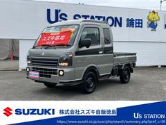 車輌の名前