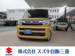 車輌の名前