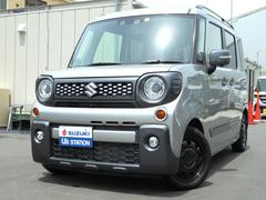 車輌の名前