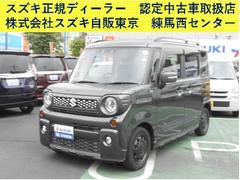 車輌の名前