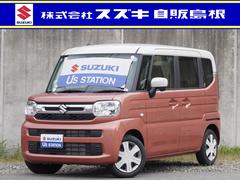 車輌の名前