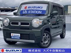 車輌の名前