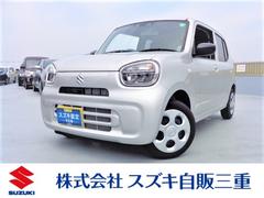 車輌の名前