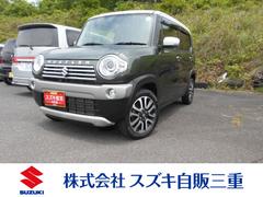車輌の名前