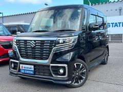 車輌の名前