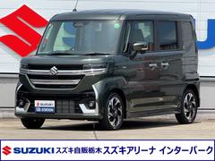 車輌の名前