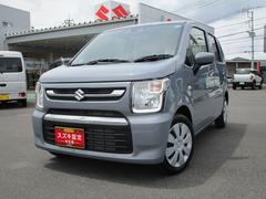 車輌の名前