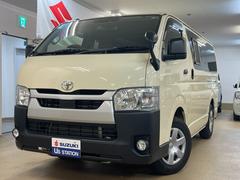 車輌の名前