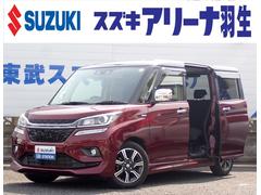 車輌の名前